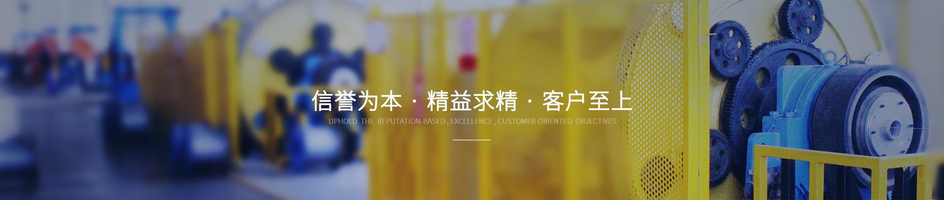 website website